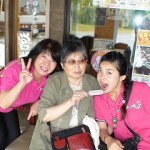 アイス美味しい