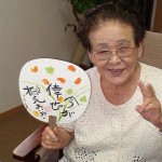 自作の団扇　95歳