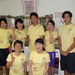 和気あいあいスタッフ