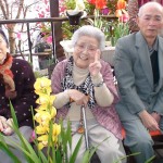 花より綺麗な95歳